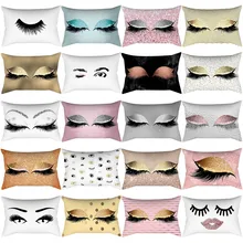 ריס החוצה רך קטיפה כרית כיסוי 30x50cm השיש כותנה almofadas decorativas para ספה חדש באיכות טובה לזרוק כריות(China)