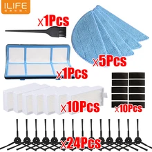 Primary dust Filter side brush Efficient Hepa Filter for ilife v5 v5s V3 V3s v5pro V50 V55 x5 v5s pro robot vacuum cleaner Parts Primary dust Filter side brush Efficient Hepa Filter for ilife v5 v5s V3 V3s v5pro V50 V55 x5 v5s pro robot vacuum cleaner Parts