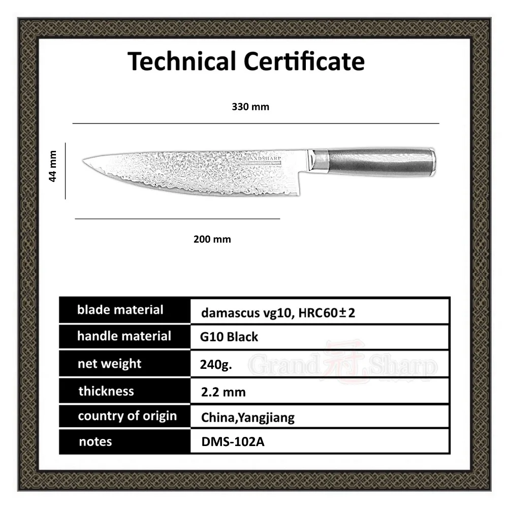 Grandsharp дамасский нож 8 &quotнож шеф повара японский кухонный Дамаск VG10 67 слой острые