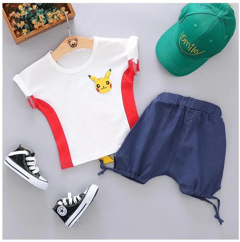 QQ20190419161952