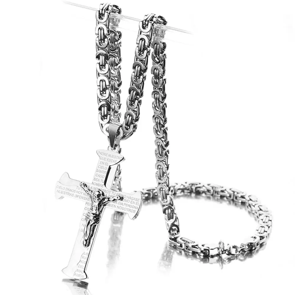 Elegant Jesus Crucifixion Cross Pendant Necklace - Gold, Silver, Black Stainless Steel Byzantine Chain