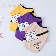 Футболки для собак с принтом, очаровательная футболка для косплея курьера, одежда для собак чихуахуа, одежда для щенков