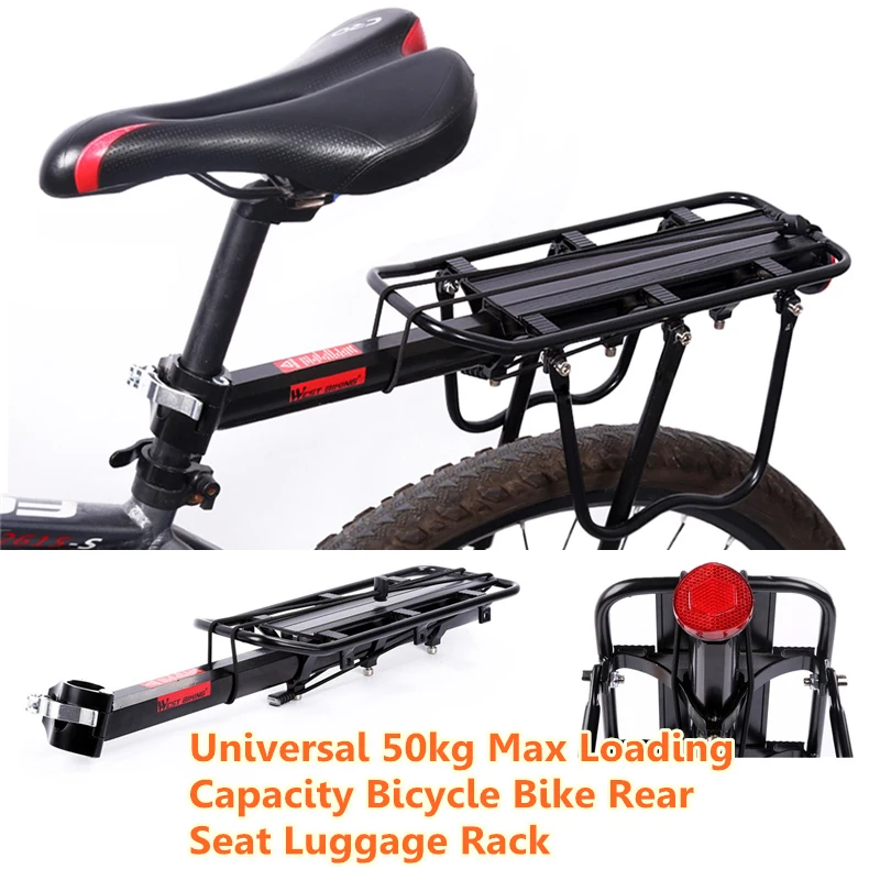 Универсальный Багажник WEST BIKING на заднее сиденье максимальная нагрузка 50 кг 1
