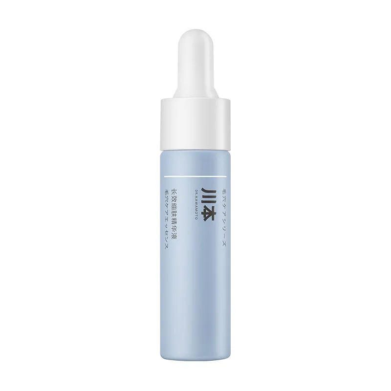 

Face acne treatment Serum Moisturizing Whitening Essence Shrink Pore Face Cream Anti-aging Dry skin Care