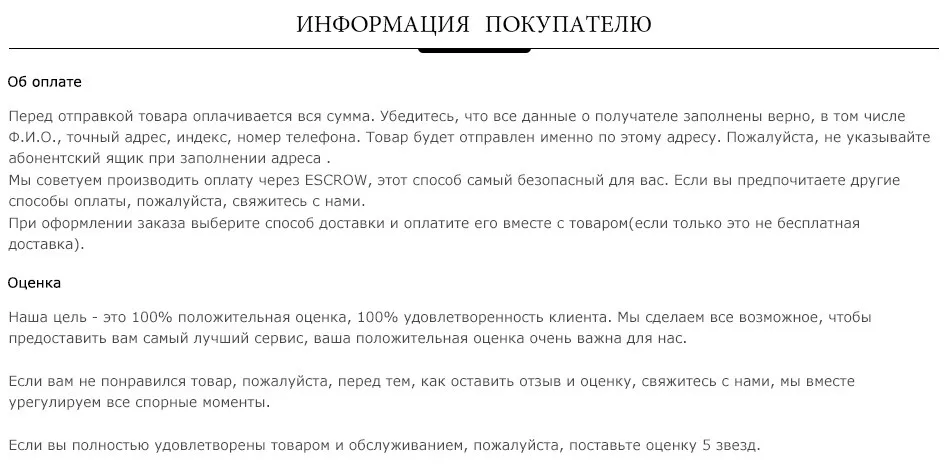 russia_04