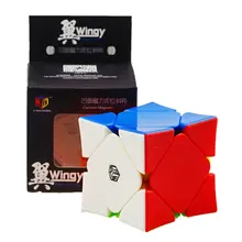 Qiyi XMD кубик рубика Wingy Магнитная детская головоломка-кубик 3x3x3 магнитный кубик Рубика для профессионалов скоростной куб пазл игрушки для детей Детская Подарочная игрушка