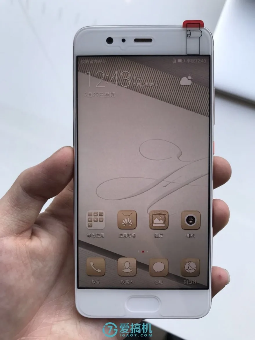 Original HuaWei P10 4G LTE Cell Phone 20.0MP Kirin 960 Octa Core 5.1" Screen 1920x1080 Android 7.0 Fingerprint Dual Sim In Stock huawei phones for r4000