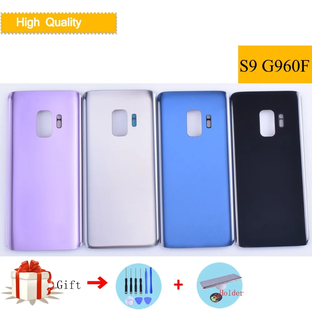 A S9 
