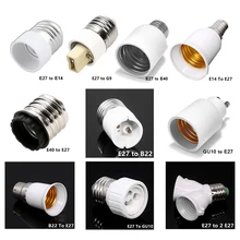 G9 E27 E14 B22 Fitting Base Screw Sockets BC Holder Lamp Light Converter Round Edison Socket Adaptor White Bulb Extender ES