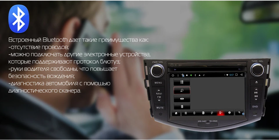 Best MARUBOX 7A106DT8,Car Multimedia Player for Toyota RAV4,2005-2013,Octa Core,1024*600,Android 8.1,2GB RAM, 32GB ROM,GPS,DVD,Radio 2