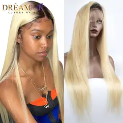 1B 613 блонд Омбре цвет Remy бразильский прямой парик длинный предварительно сорванный бесклеевой кружевной передний человеческие волосы