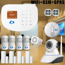 Chuangkesafe Chuangkesafe Smart Home Intruder Antirrobo WIFI Inalámbrico y sistema de alarma GSM Seguridad Para el Hogar + Cámara IP