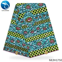 LIULANZHI голландский батик восковая ткань тканая африканская ткань воск голландский принт воск Анкара восковая ткань ML9H1750-ML9H1770