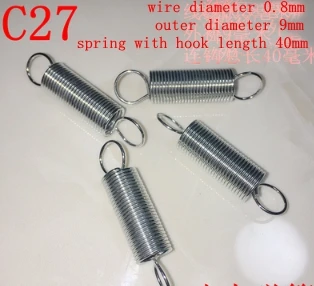 C27_