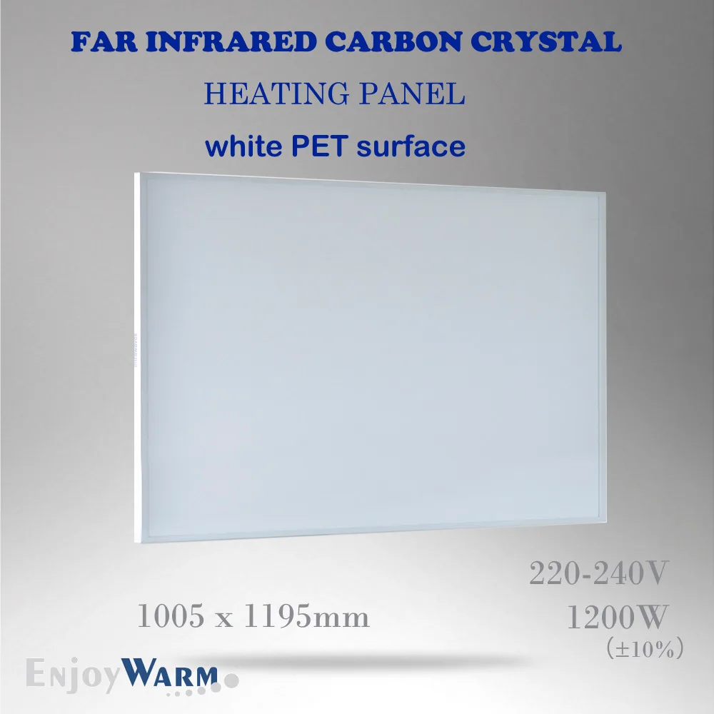 1200W white PET surface far infrared carbon fiber heating panels