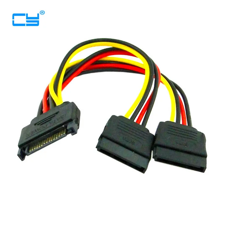 

SATA II hard disk Power Male to 2 Female Splitter Y 1 to 2 extension Cable 20CM