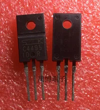 30pcs The new original Sanken 2SC4495 C4495 bias temperature compensation transistor Audio electronics free shipping