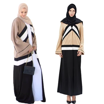 

2017 New Fashion Muslim Adult Cardigan Robe Jilbab Abaya Islamic Dress Muslim Arab Turkish Amira Dubai Dresses
