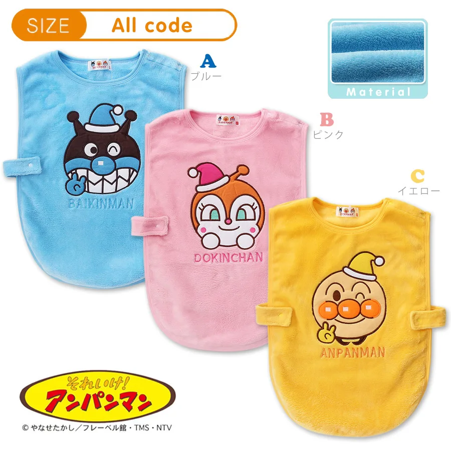 Autumn And Winter Bread Superman Childrens Clothing Baby Coral Velvet Sleeping Bag Vest Vest Warm Clothing Sleeping Bags Aliexpress