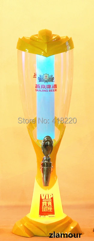 2020 Красочная новая версия пивная башня V12 диспенсер для пива cerveja torre дистрибутива