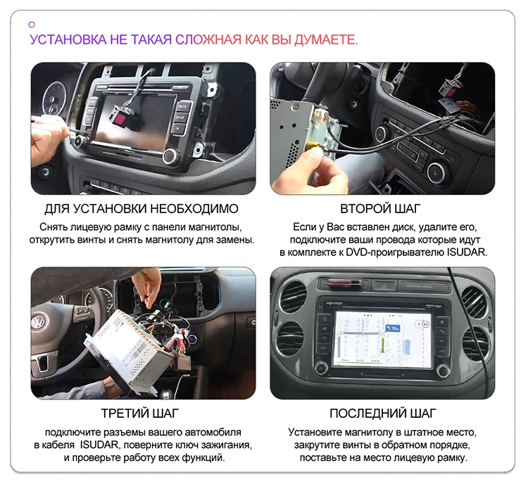 Isudar 2 Din Автомобильный мультимедийный плеер Android 9 для Toyota/Prado 120 2004-2009 автоматическое радио GPS навигация FM камера USB DVR DSP OBD