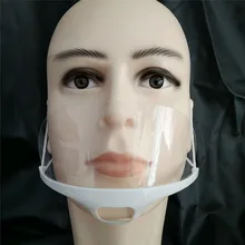 Новая 1 шт многоразовая прозрачная противотуманная маска для лица пластиковая комфортная маска для лица с защитой от брызг тату маска для рта для кухни#297305