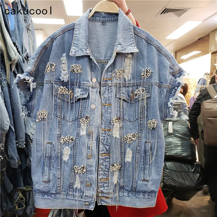 

Cakucool Women Denim Vest Sleeveless Diamond Beadings Tassels Jeans Jacket Waistcoat Slim Korean Heavy Beading Vest Coat Female