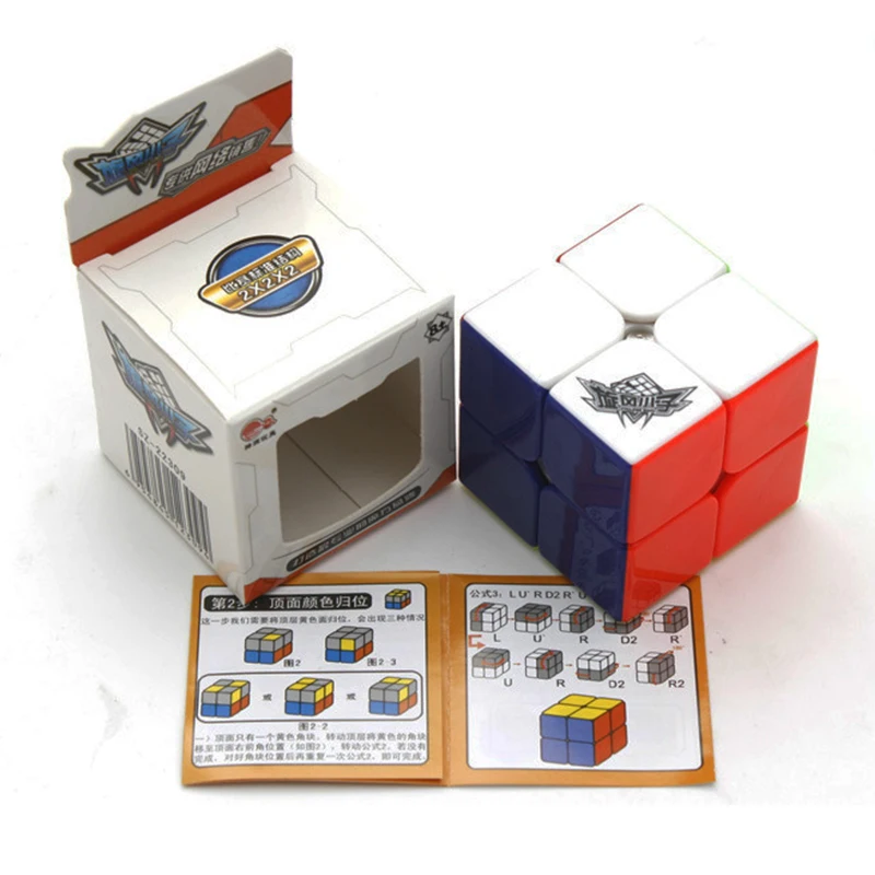 Ограниченное по времени предложение-продвижение Cyclone Boys Magic Cube 2x2x2 Stickerless Cubo Скорость 2x2 головоломки кубики, игрушки для детей, 50 мм - Цвет: multicolor