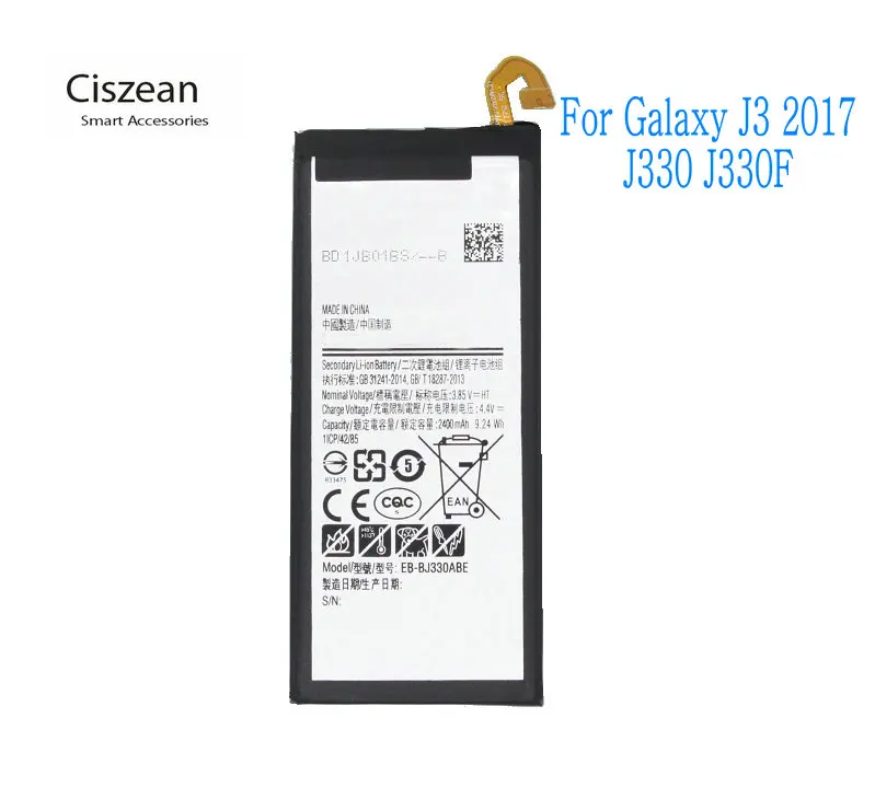 

Ciszean 1x 3000mAh 3.85VDC EB-BJ330ABE Replacement Battery For Samsung Galaxy J3 2017 Edition J330 J330F SM-J330F