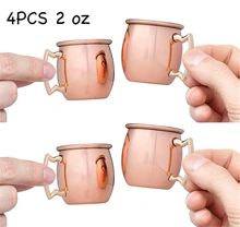 4pcs Mini 2-Ounce Stainless Steel Moscow Mule Mug Copper Mug Shot Mugs pevonia spot treatment 2 fluid ounce