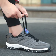 Большие размеры 39-44, повседневные мужские брендовые кроссовки, резиновая обувь, мужская обувь с дышащей сеткой, дизайнерская прогулочная Мужская Вулканизированная обувь