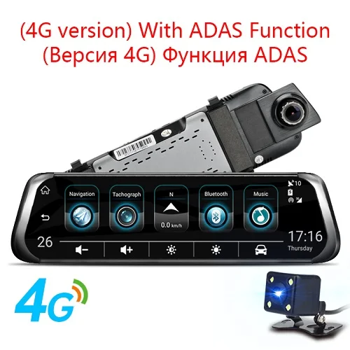 Jansite 4G wifi смарт Автомобильный видеорегистратор 1" сенсорный экран Android поток медиа переднее зеркало заднего вида FHD 1080P двойной объектив gps ADAS Автомобильный видеорегистратор s - Название цвета: 4G version