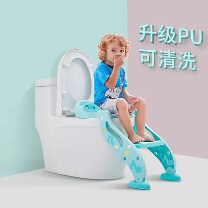  Children's toilet toilet ladder men and women baby small toilet infant large seat washer child urin