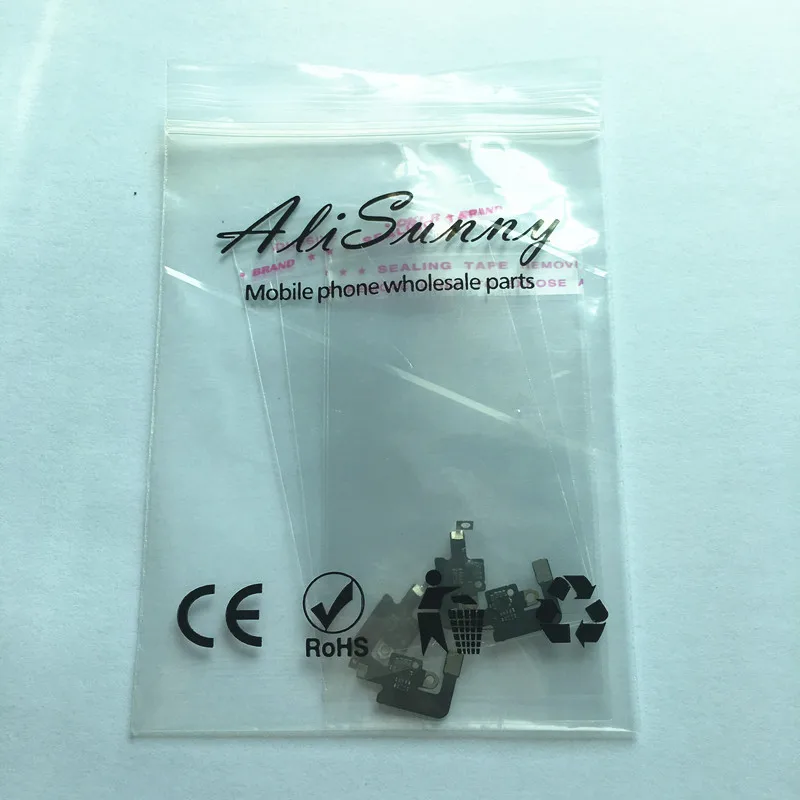 7P wifi bag 