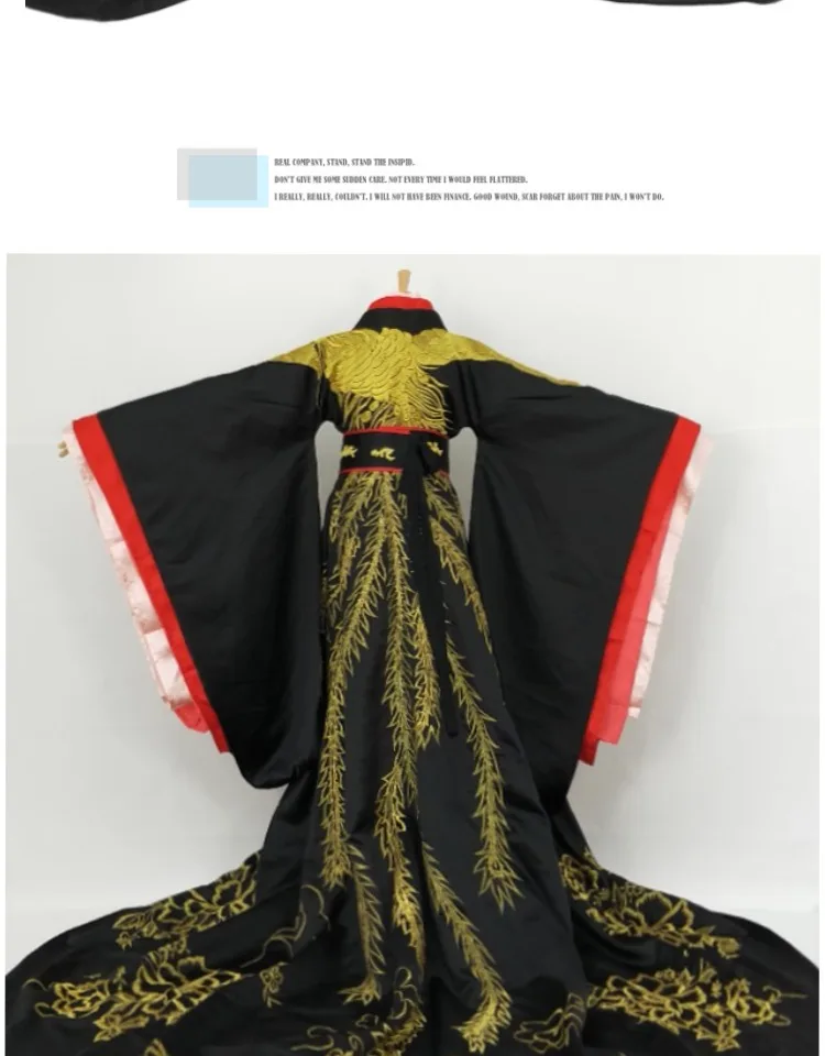 Черная вышивка великолепный YangMi мужской женский костюм Hanfu новейшая телевизионная игра императрица фу Яо Театральный Костюм ZhangSun Wuji