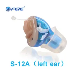 Ухо Feie цифровой слуховой аппарат мини слуховой аппарат 2019 продажа Бесплатная доставка S-12A