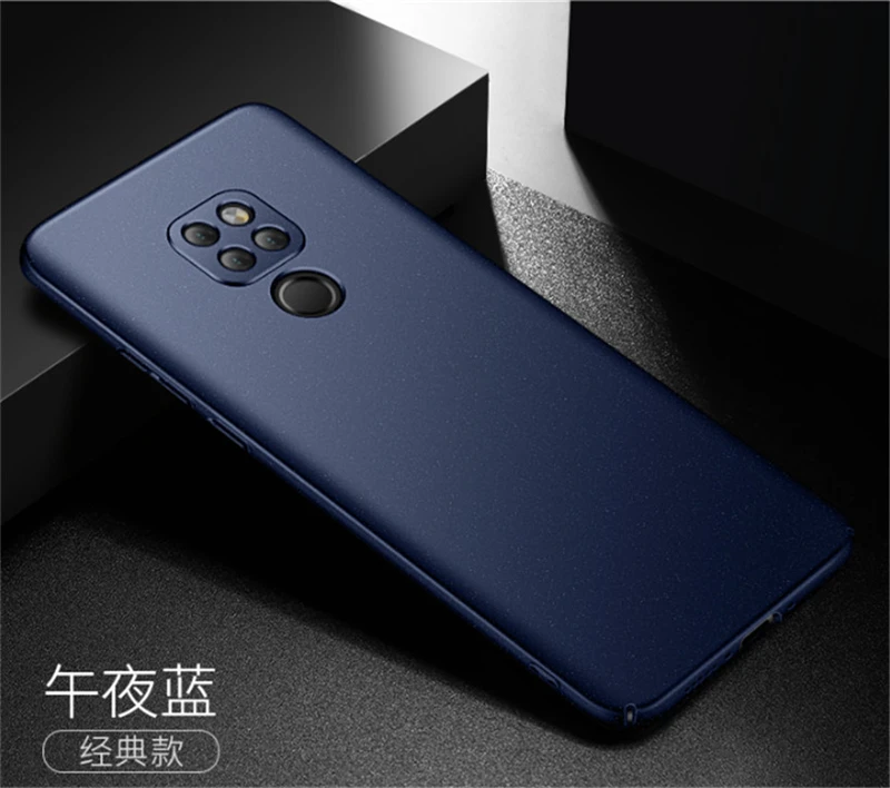 Aixuan Cover For Huawei Mate 20 Pro Case (14)