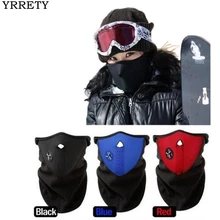 YRRETY открытый шапочки зима грелка для шеи флисовая шапка Головные уборы Skullies Лыжный спорт уха ветрозащитный лицо мотоциклетный шлем велосипедный шарф