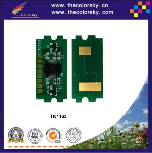 Редуктор печки kyocera 2040