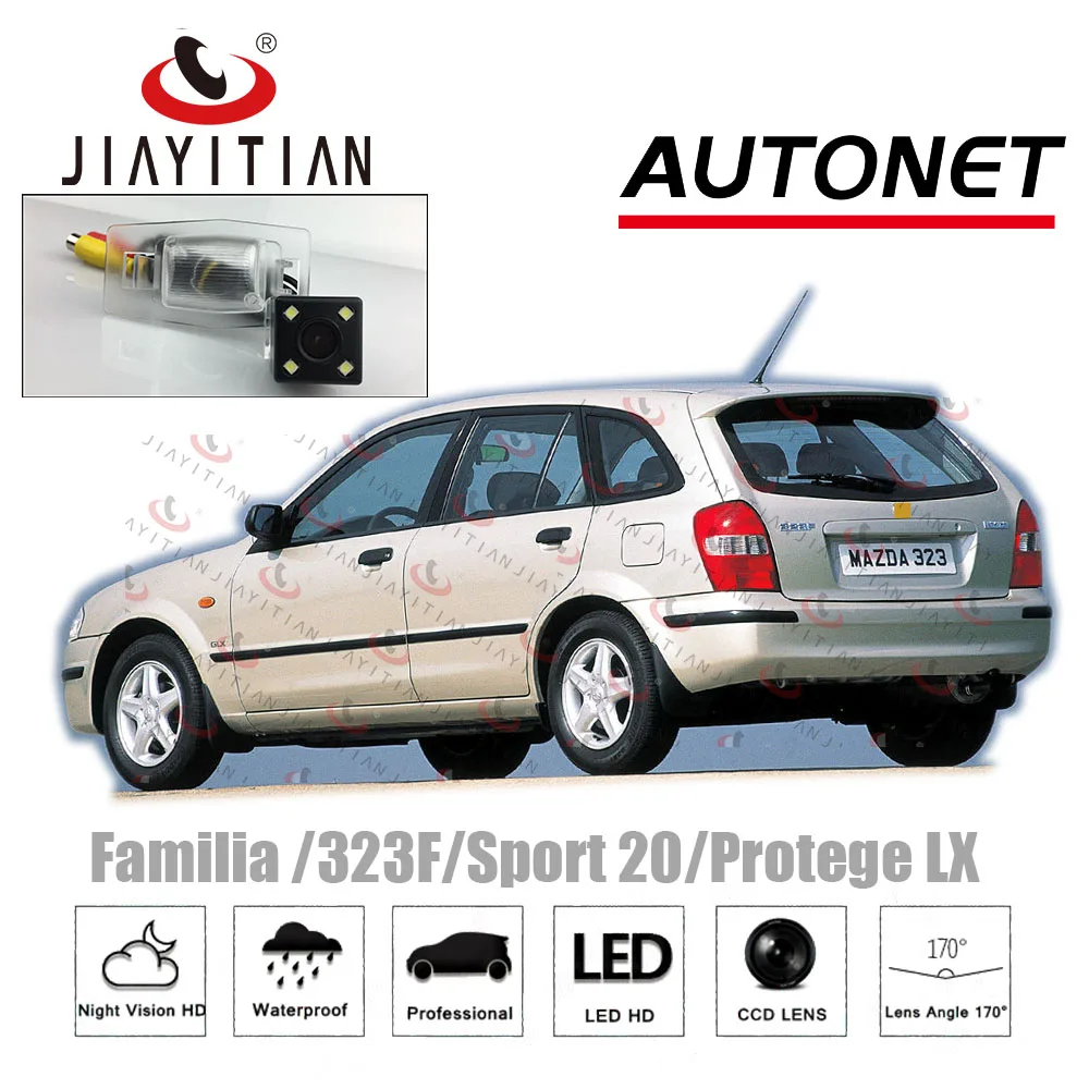 Задняя камера JIAYITIAN для семейства/323F/Sport 20/Protege LX sedan 1998 ~ 2003 CCD/ночное видение/камера