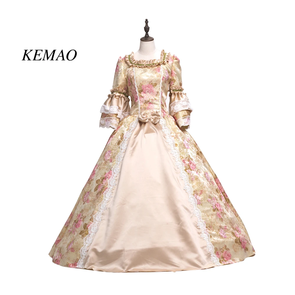 KEMAO-1