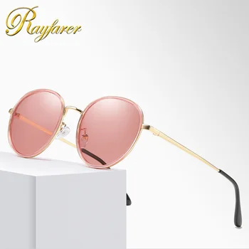 

Women Polarized Mirror Metal Sunglasses Eyewear 2pcs a lot UV400 Black Gray Pink RFT201974N