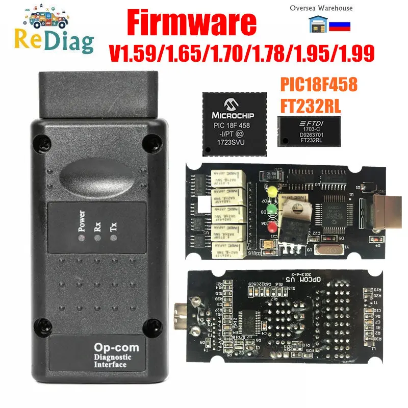 Встроенное программное обеспечение OPCOM 1 99 95 78 70 65 59 PIC18F458 чип FTDI CAN BUS считыватель