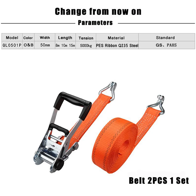 FUWAYDA 5-Ton 10M Heavy Duty Vans Truck Trailers Ships large equipment steel timber Logistics Bale Strap Tensioners Bundle Strap