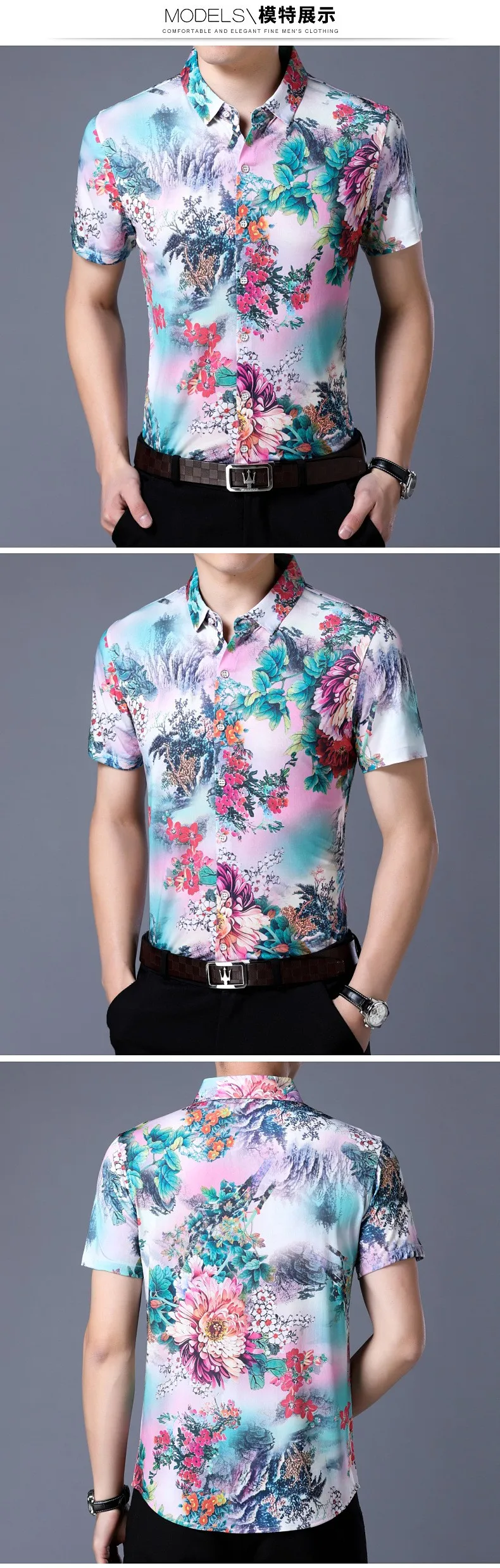 Zongke летние Мужская гавайская рубашка короткий рукав китайский стиль Мужская гавайская рубашка социальных для мужчин's рубашки для мальчиков цветочный однобортный