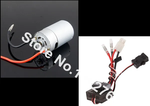 Мощный электродвигатель с щеткой 320A ESC + 550 двигатель RS550 26 Turn RC Car 03018 HSP 1/10 | Игрушки