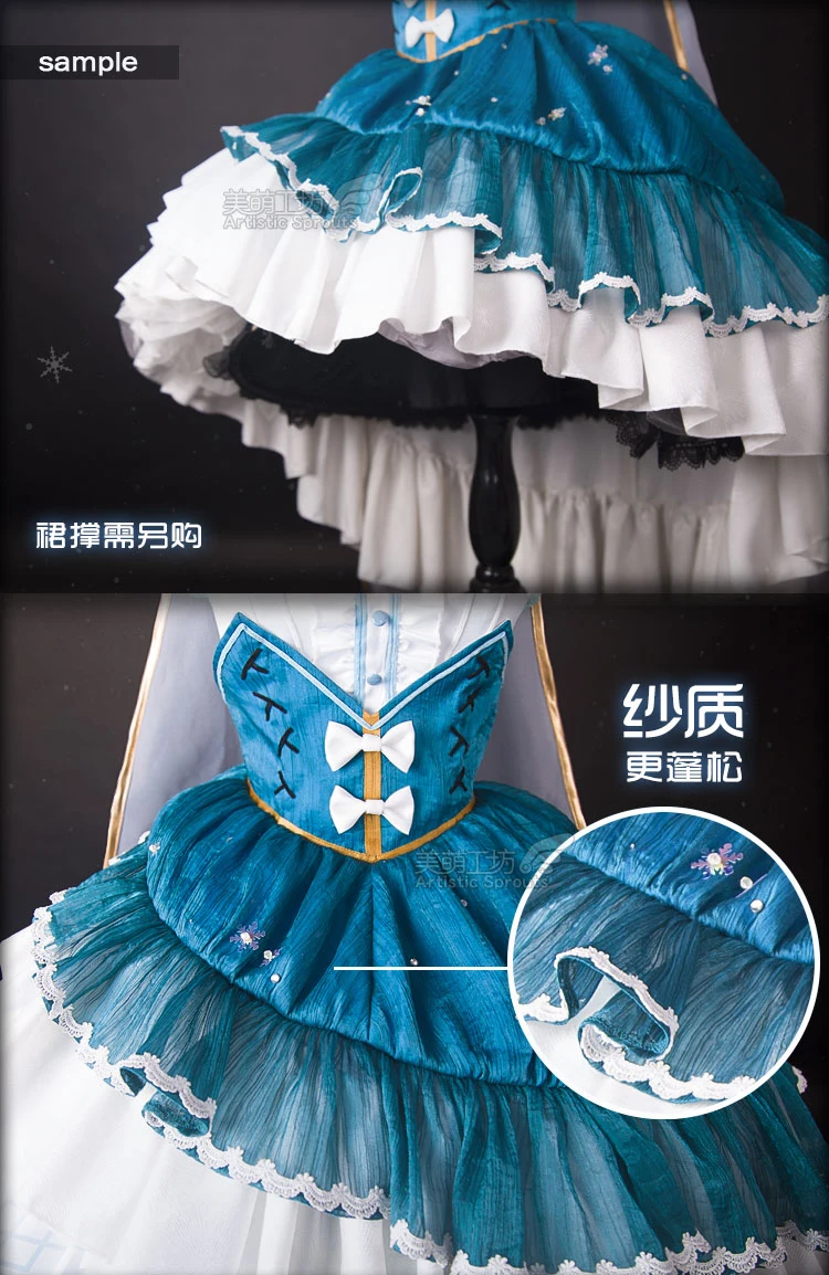 [Распродажа] 2018 Аниме Vocaloid V Hatsune Miku ICE SNOW Miku платье принцессы для косплея костюм для женщин Хэллоуин Бесплатная доставка Новый