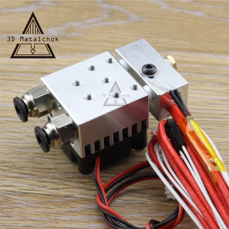 3D طابعة أجزاء الساخن نهاية 2 في 1 خارج مزدوجة اللون الطارد العملاق رئيس واحد 12 فولت/24 فولت 0.4 ملليمتر 1.75 ملليمتر مع التبريد مروحة