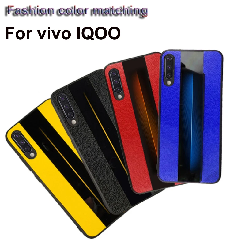 

Fundas For vivo IQOO Case 6.41" 2 in 1 Fashion stitching style Case For vivo IQOO Protection Cover coque cases For vivo IQ OO