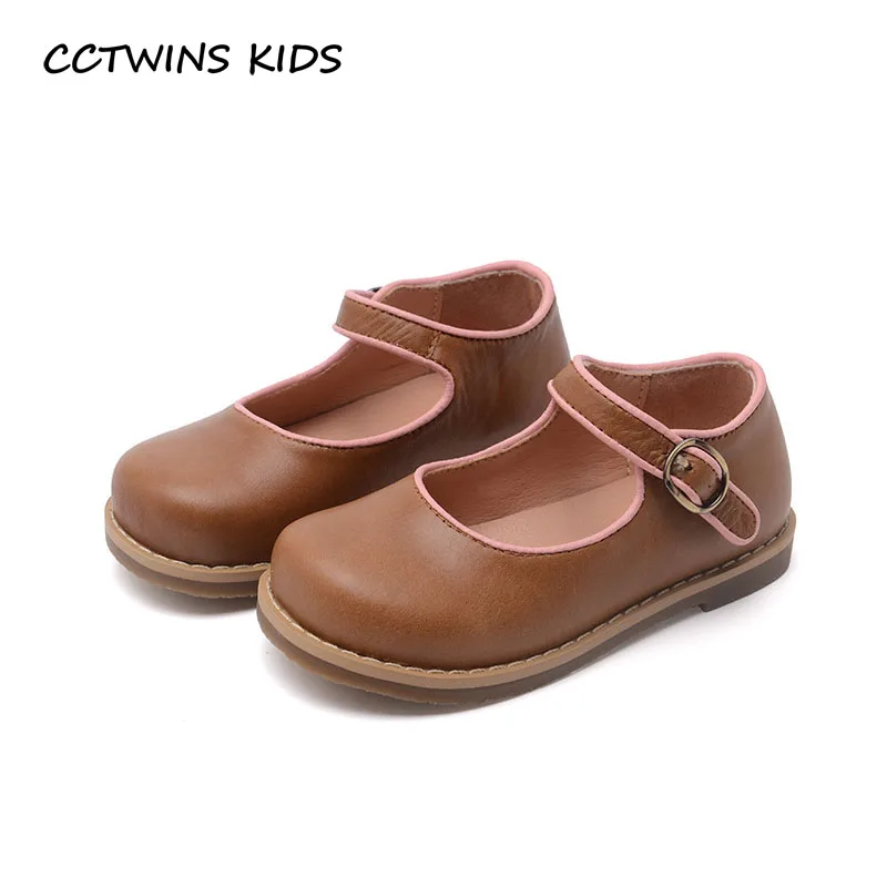 Kid Express Girl Shoes Kid Express Girl Shoes